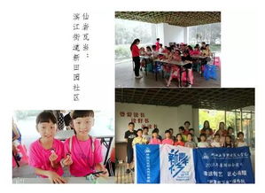 非遺創(chuàng)藝，匠心煥耀 浙工貿(mào)管理分院“新青年下鄉(xiāng)”活動(dòng)引領(lǐng)未成年人樂享夏日文藝盛宴