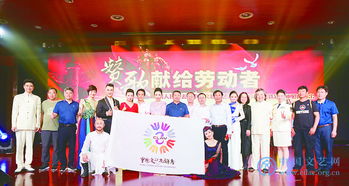 到人民中去 文藝志愿者扎根基層，譜寫新時(shí)代文化服務(wù)新篇章