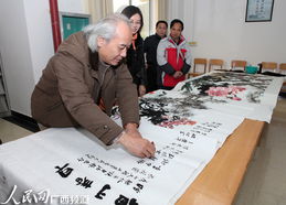 文藝春風(fēng)潤苗鄉(xiāng) 廣西文聯(lián)惠民服務(wù)激活融水創(chuàng)作新活力