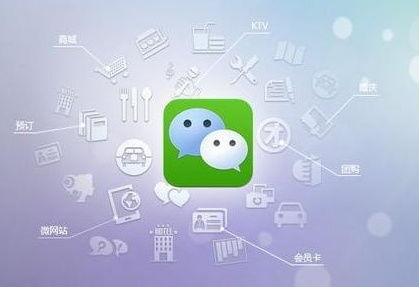 小店直播賣貨小程序定制開發(fā)