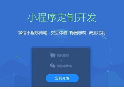 新零售,新商機(jī),新機(jī)遇