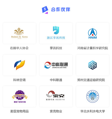 微信小程序定制開發|H5公眾號|支付寶小程序|抖音小程序開發