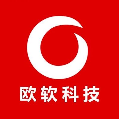 蘇州app開發(fā)_app定制_小程序開發(fā)_s2b2c工業(yè)電商_公眾號開發(fā)_智能制造
